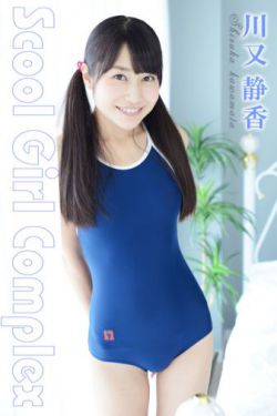 小鱼儿与花无缺 电视剧